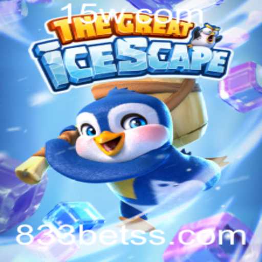 TheGreatIcescape: Desvendando o Empolgante Jogo com a 833bet